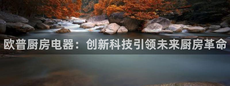 鸿运六月直播平台