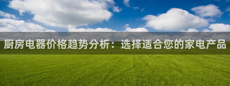 鸿运平台平