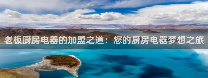 鸿运当头平台抽奖