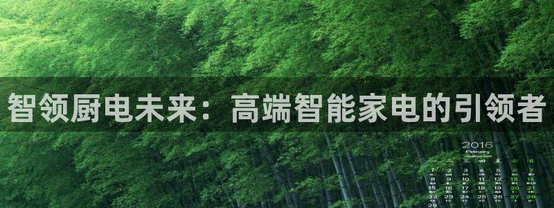 鸿运购平台怎么样