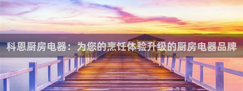 鸿运在线投资平台