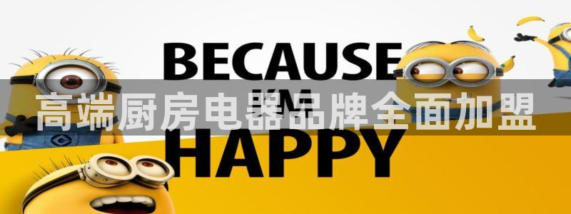 鸿运卡平台