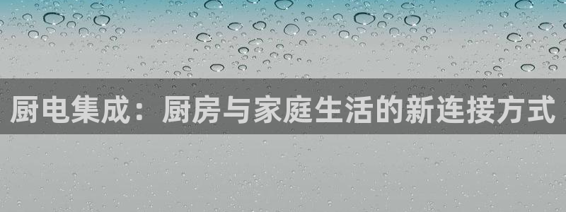 琥珀鸿运是啥平台