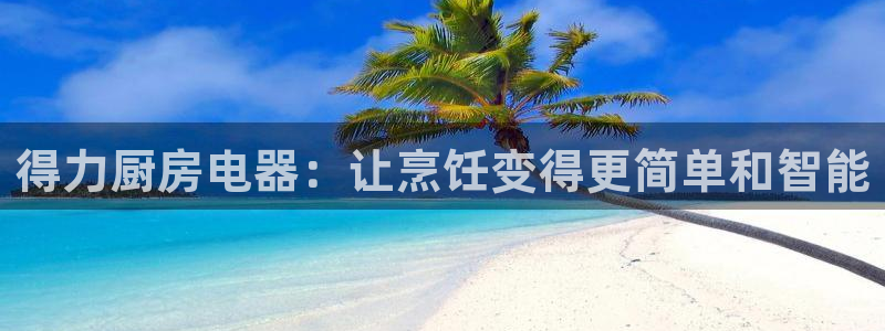 鸿运平台审核需要多久