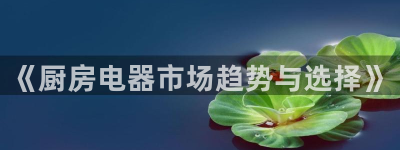 鸿运手机团购平台