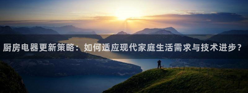 李鸿运开直播平台