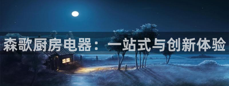 鸿运彩票是正规平台