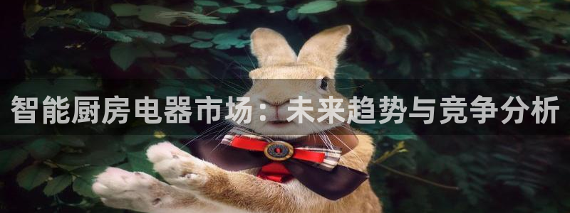 鸿运滚滚抽奖平台