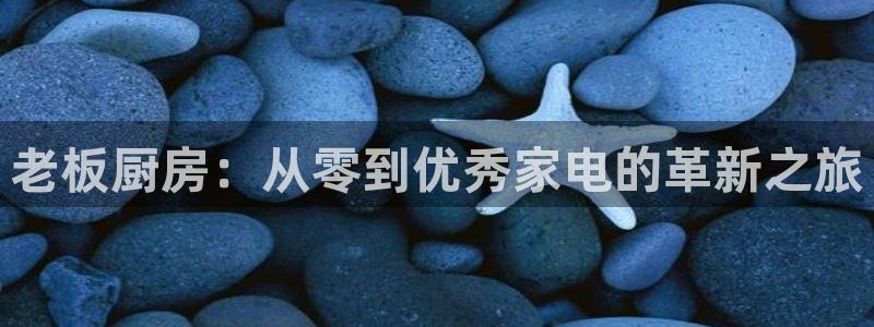 鸿运彩票平台违法吗