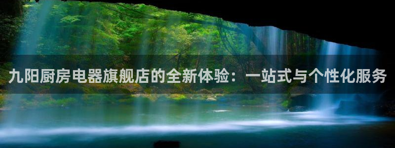 鸿运官方平台