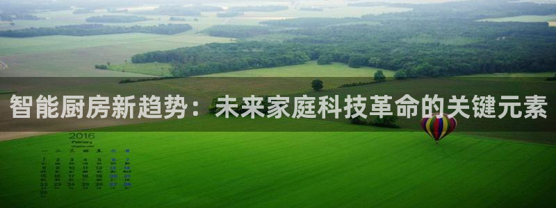 鸿运茶商平台