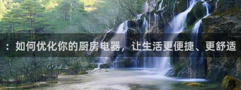 鸿运商旅平台