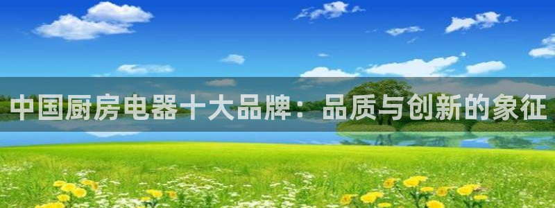 鸿运国际平台平台介绍