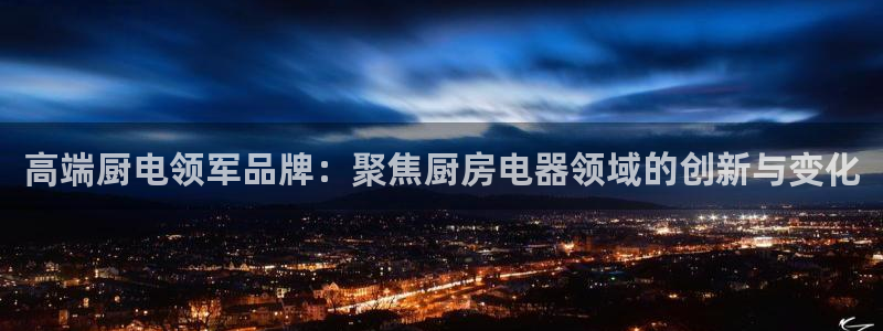 鸿运彩票平台违法吗