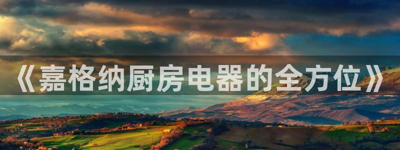 鸿运十三张充值平台