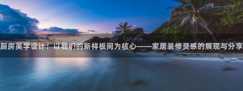 九九鸿运平台