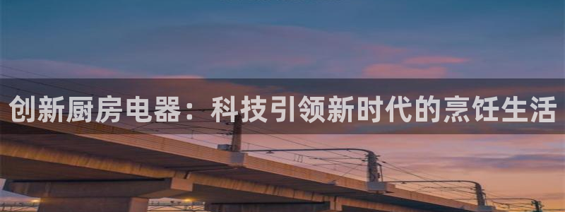 香港鸿运投资平台