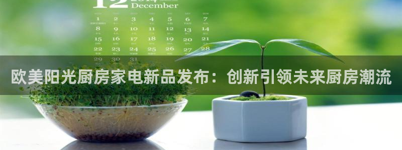 鸿运彩票平台怎样