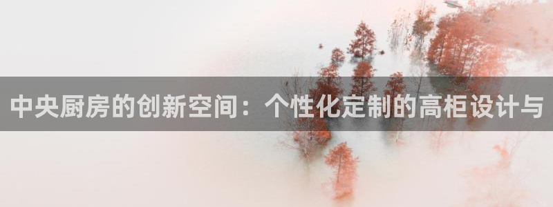 鸿运牛蹄团购平台
