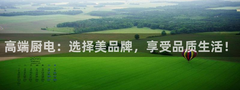 鸿运兄弟创造平台
