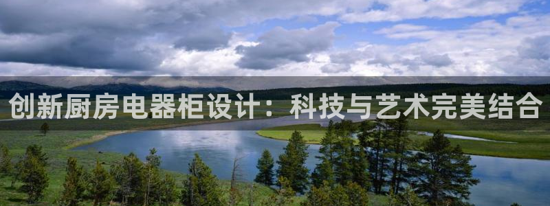 鸿运投注平台