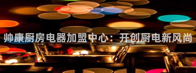 鸿运平台试玩
