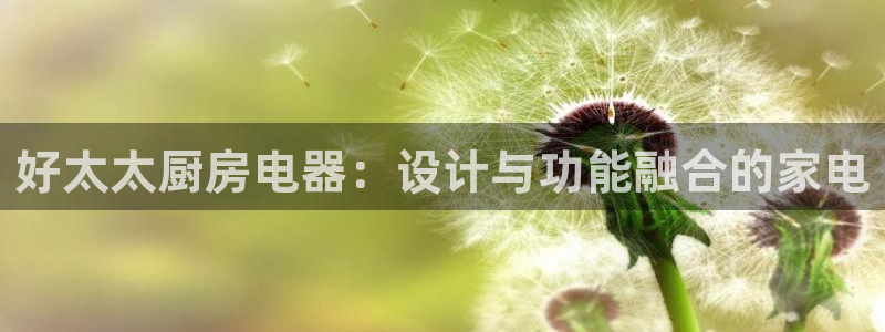 鸿运彩票诈骗平台