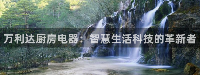 鸿运到平台兼职