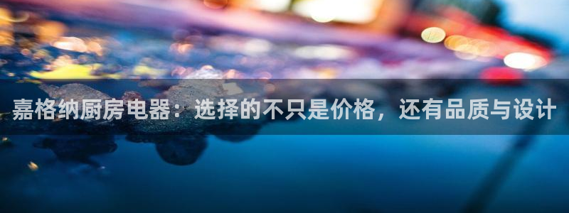 鸿运通借款平台
