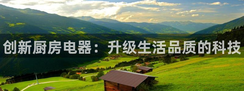 鸿运茶馆平台客服