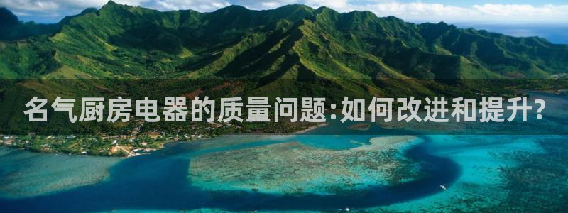 鸿运平台分分彩软件