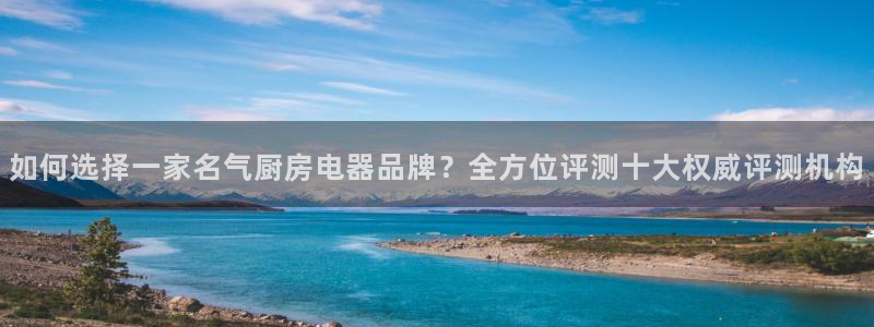 鸿运集团直播平台