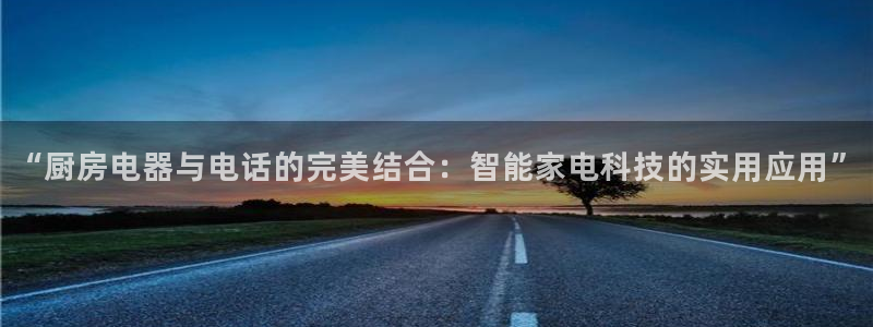 鸿运平台刷投注