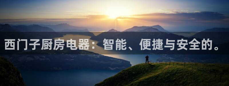 鸿运在线投资平台