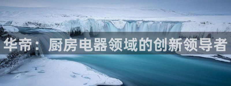 鸿运13水平台
