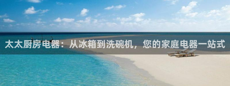 鸿运平台有哪些