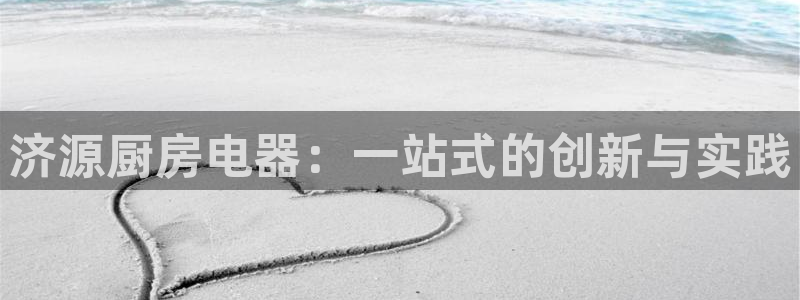 鸿运阿姨直播平台