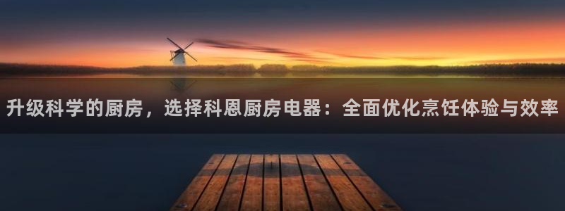 鸿运钱包平台正规吗
