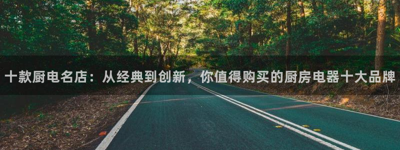 鸿运彩票 的平台