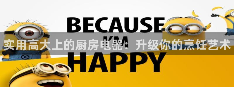 鸿运彩票权威平台