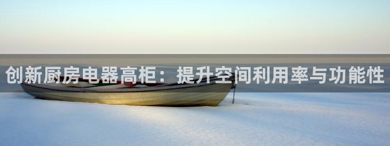 鸿运供应管理平台
