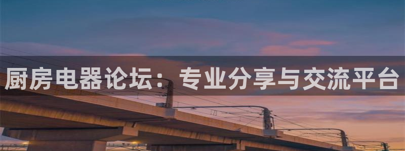 鸿运充值平台