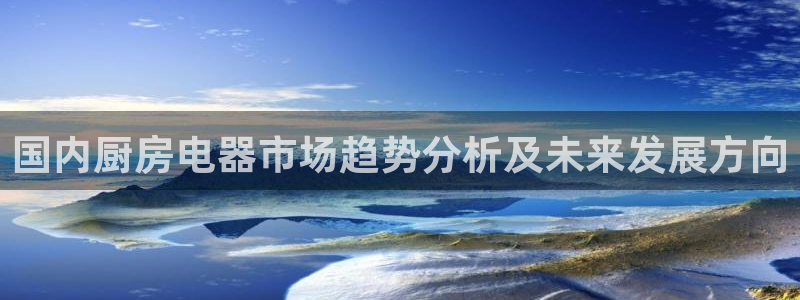 鸿运做单平台