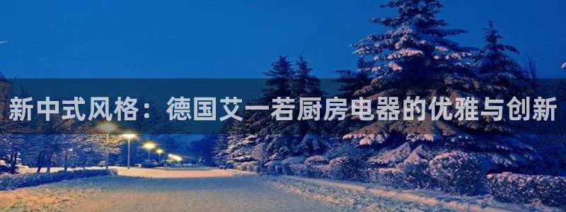 鸿运华宁技术平台